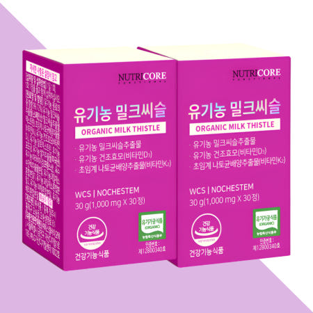 뉴트리코어 밀크씨슬 유기농 밀크시슬 30캡슐X2박스