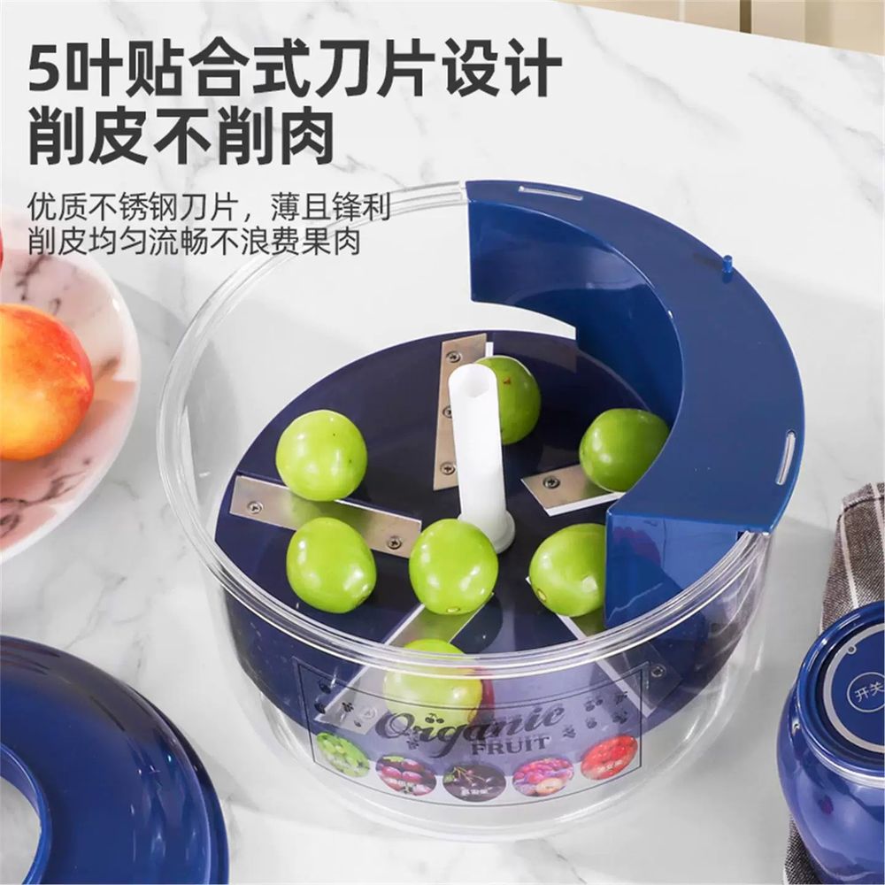 포도껍질까는기계 껍질 벗기는 자동 방울토마토 기계 마늘 밤 만능 박 제 A. HL필러 블루 - 상세 이미지 3