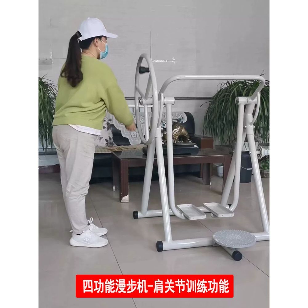 가정용 하늘걷기 워킹 제자리 A. 3가지 기능 걷기 다리 압박 마사지 허리 비틀기2층 이용 - 상세 이미지 5