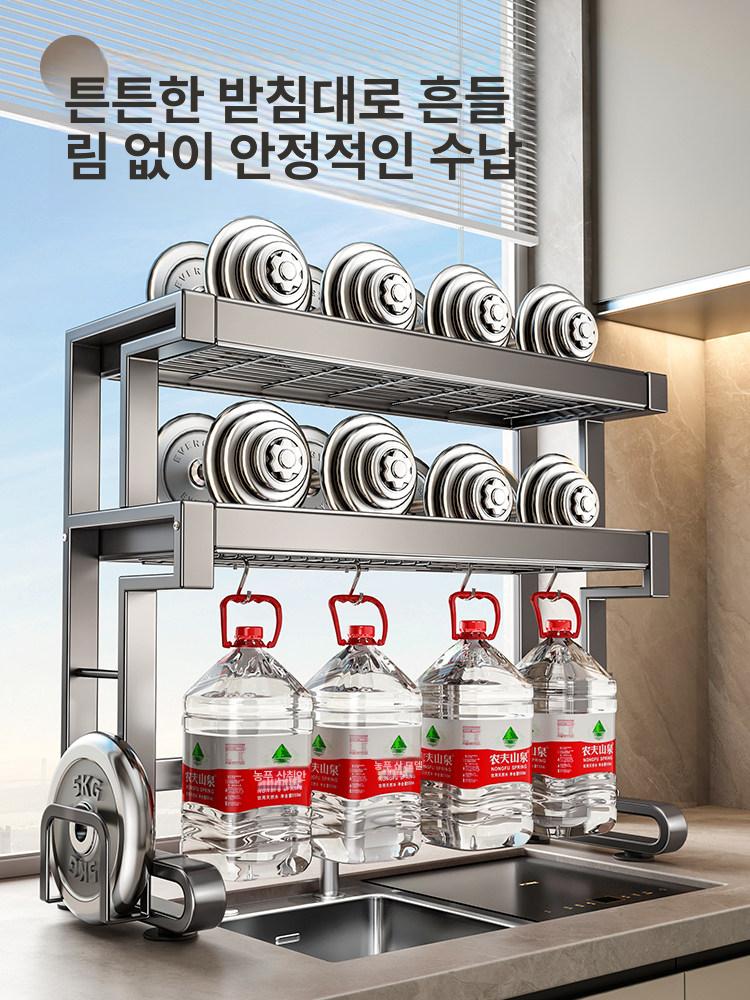 창문형 컵건조대 설거지 정리대 확장 건조대 기둥식 선반 건메탈그레이 더블 86cm - 상세 이미지 5