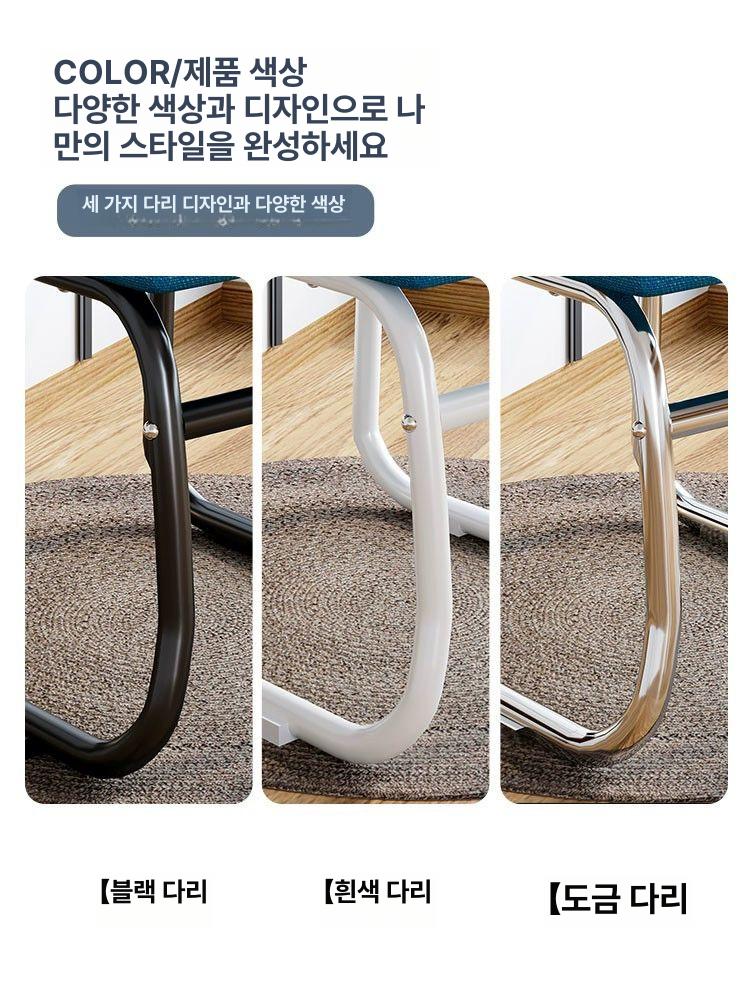 공부방 등받이 의자 메쉬 쿠션 컴퓨터 린넨 책상 철제 고정형 편한 사무 서재 사무실 - 상세 이미지 4