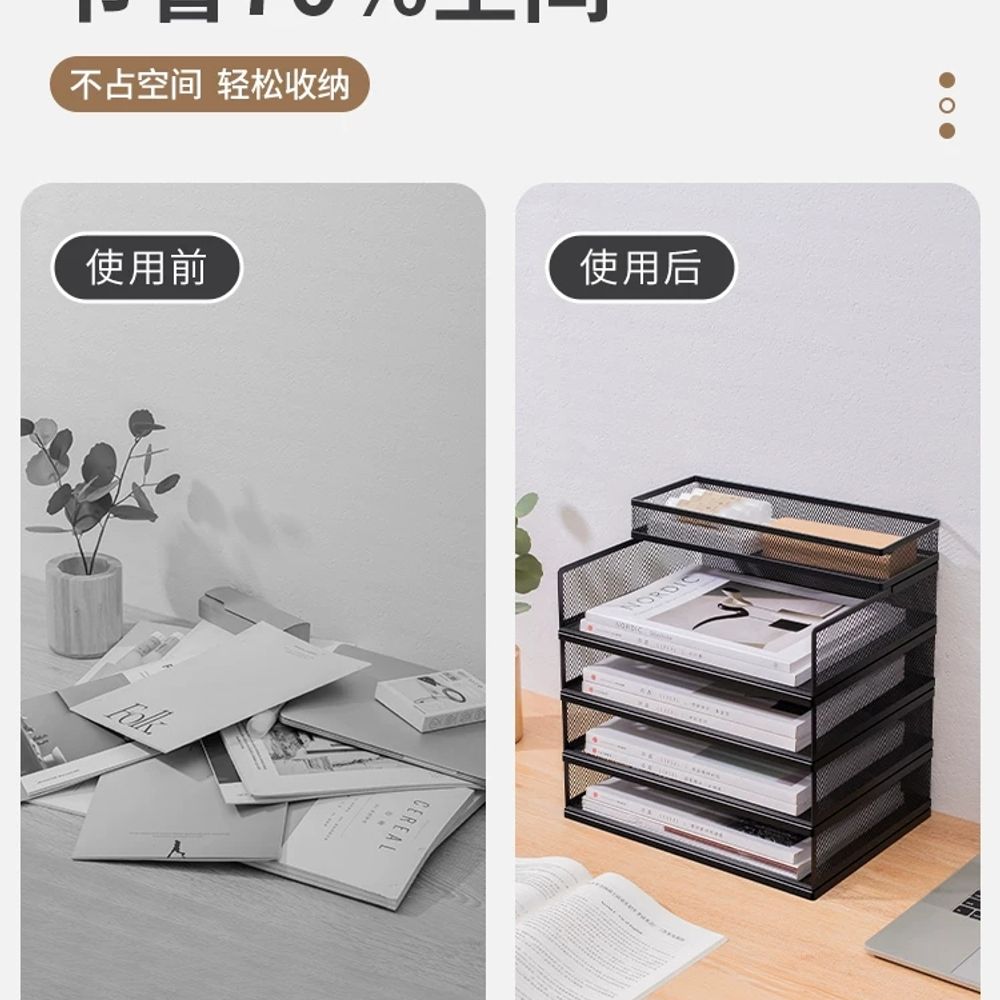 보관함 문서 서류 서류함 트레이 정리함 정리대 - 상세 이미지 5
