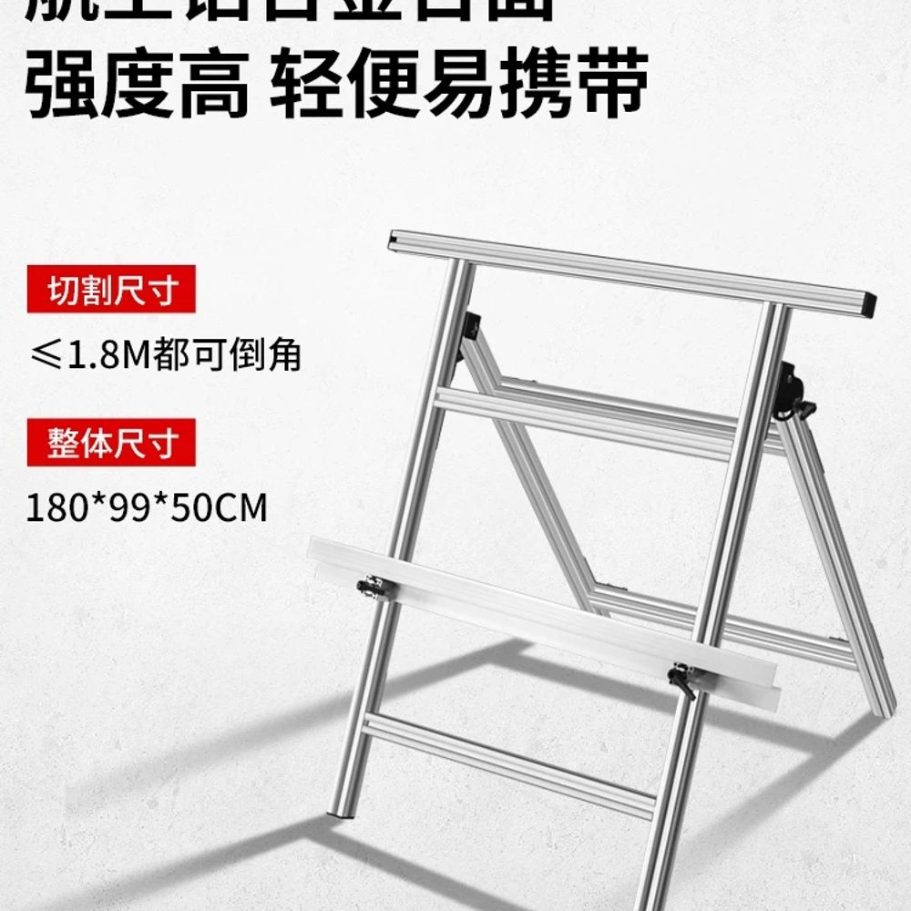 타일 졸리컷 테이블 모따기 대형 분리 공업용 다기능 각도 선반 A. 업그레이드 모따기 이미지 6