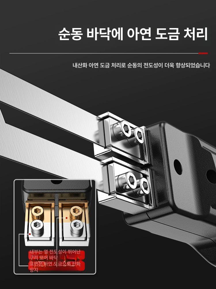 아크릴 절단기 커팅기 플라스틱 컷팅 소형 절삭기 커터기 재단기칼날 - 상세 이미지 3