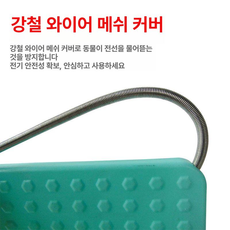 동물용 축사 전기 전열판 스테인레스 스텐 돼지 온열판 라지 레드 50 60cm 무단계 온도조절 - 상세 이미지 3