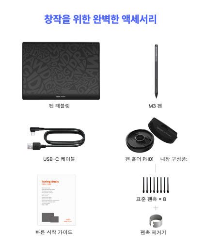 thumbnail-9
