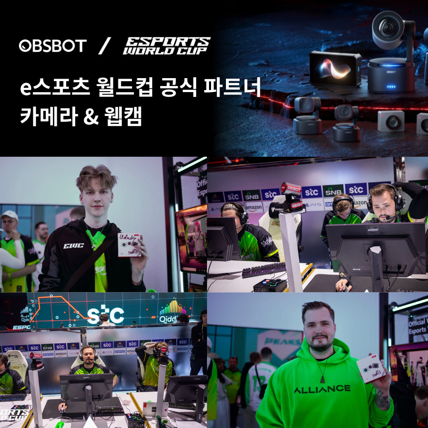 옵스봇 Tail Air AI 4K PTZ 트래킹 카메라 NDI 버전 판매처 상세 정보 이미지 2