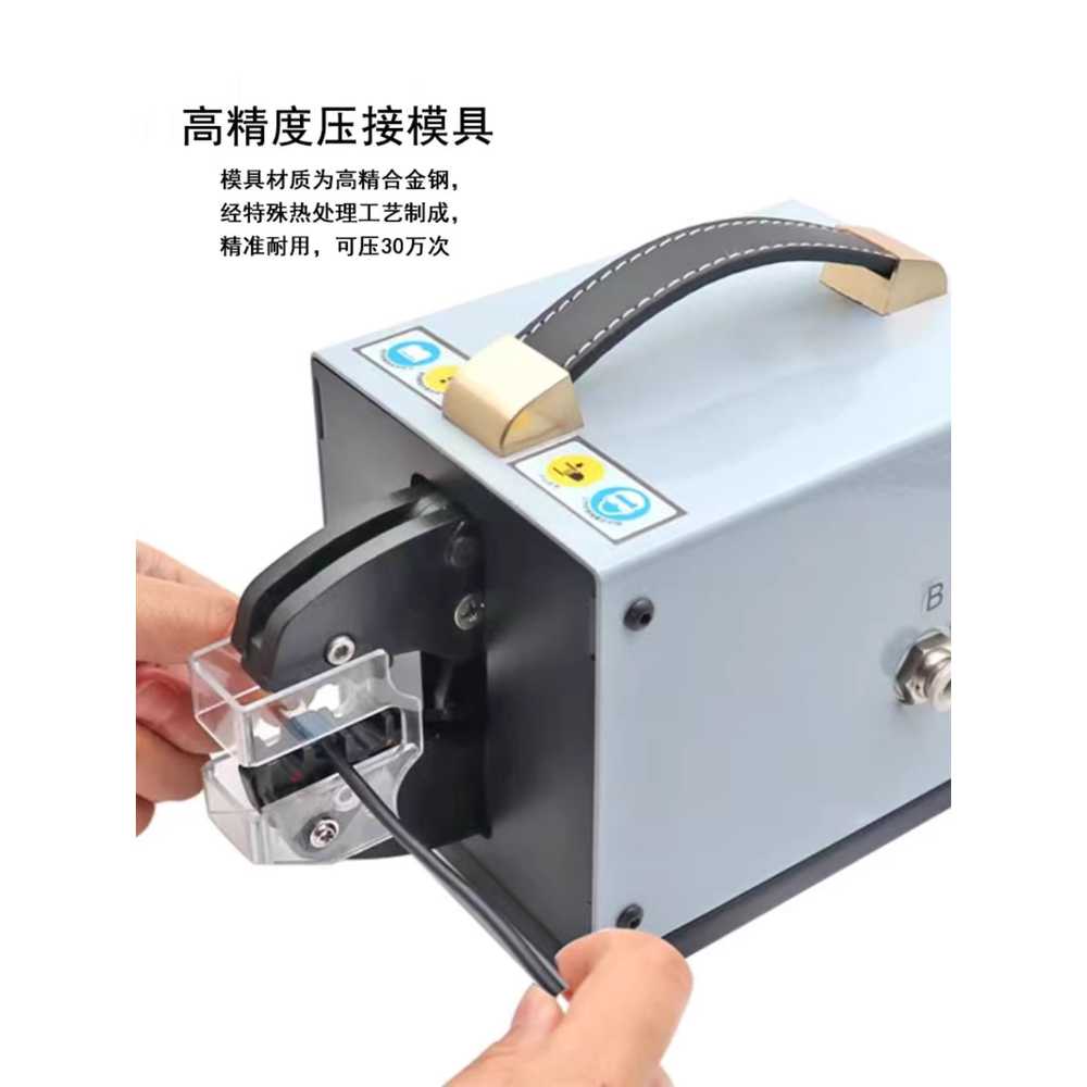 페놀 단자 압착기 펜홀 페놀단자 전기 핀터미널 전선 AM - 10A 0.5 - 10평방 - 상세 이미지 2