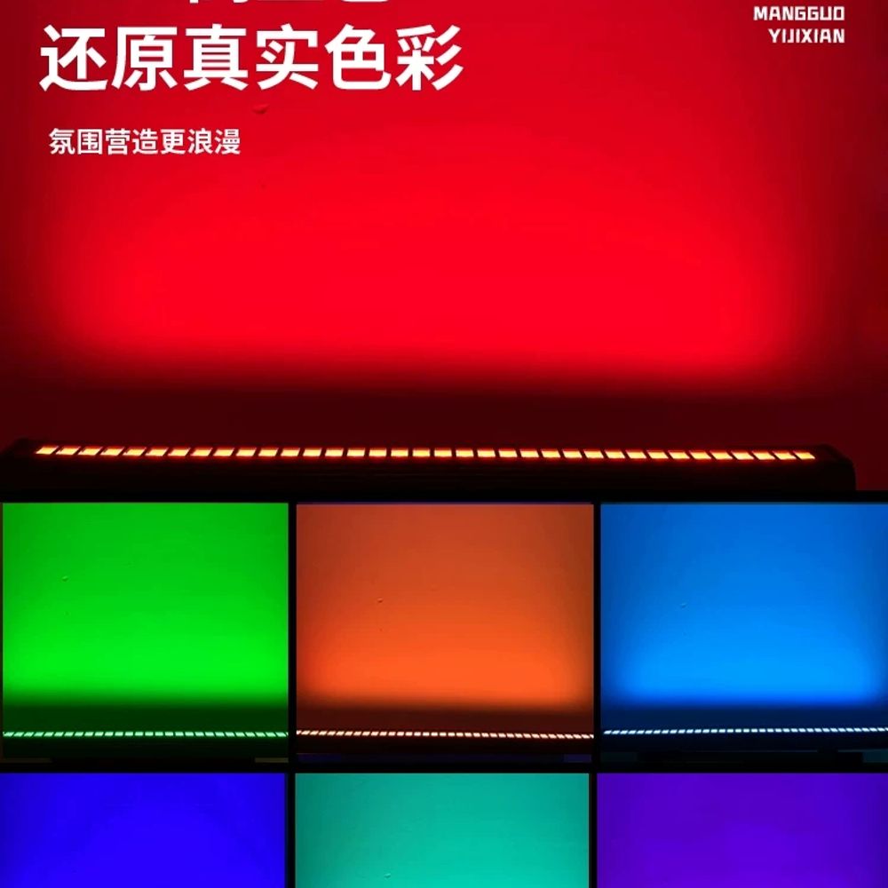 댄스 컬러 장식등 줄 LED 스틱 바조명 클럽 야외 무대 화장대 - 상세 이미지 4