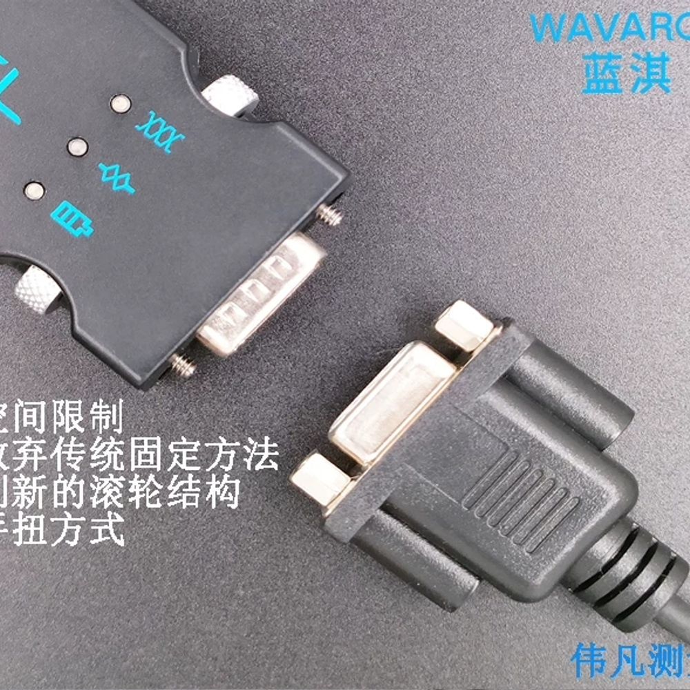 직렬 포트 A. 무선 직렬 포트 블루투스 콘솔 라인으로 스위치 콘솔 블루 Qi WF60a - 상세 이미지 4