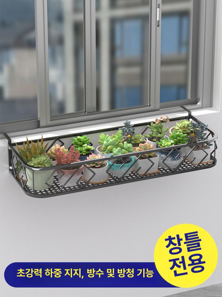 화분 받침대 거치대 선반 빈티지형 화분선반 거실용 철제 사각형 120 x 20x12 - 상세 이미지 5