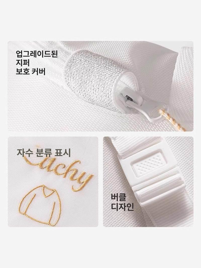 니트 가정용 울 세탁기 전용 다용도 세척용 보호망 실외 양모 스웨터 1개 중간 - 상세 이미지 5