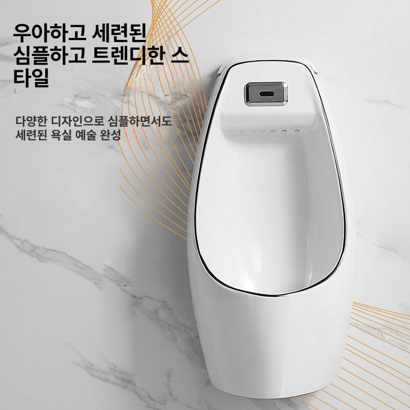 벽걸이 소변기 카페용 매장용 공중화장실 물절약 식당용 E형 블랙 바닥형 외부 센서 바닥 - 상세 이미지 4
