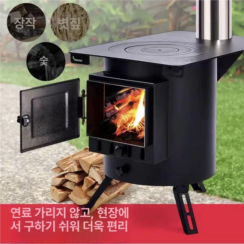 화목 난로 간편 조작 사계절 난방 역풍방지기 드럼통 단일 두꺼워진버전 - 상세 이미지 4