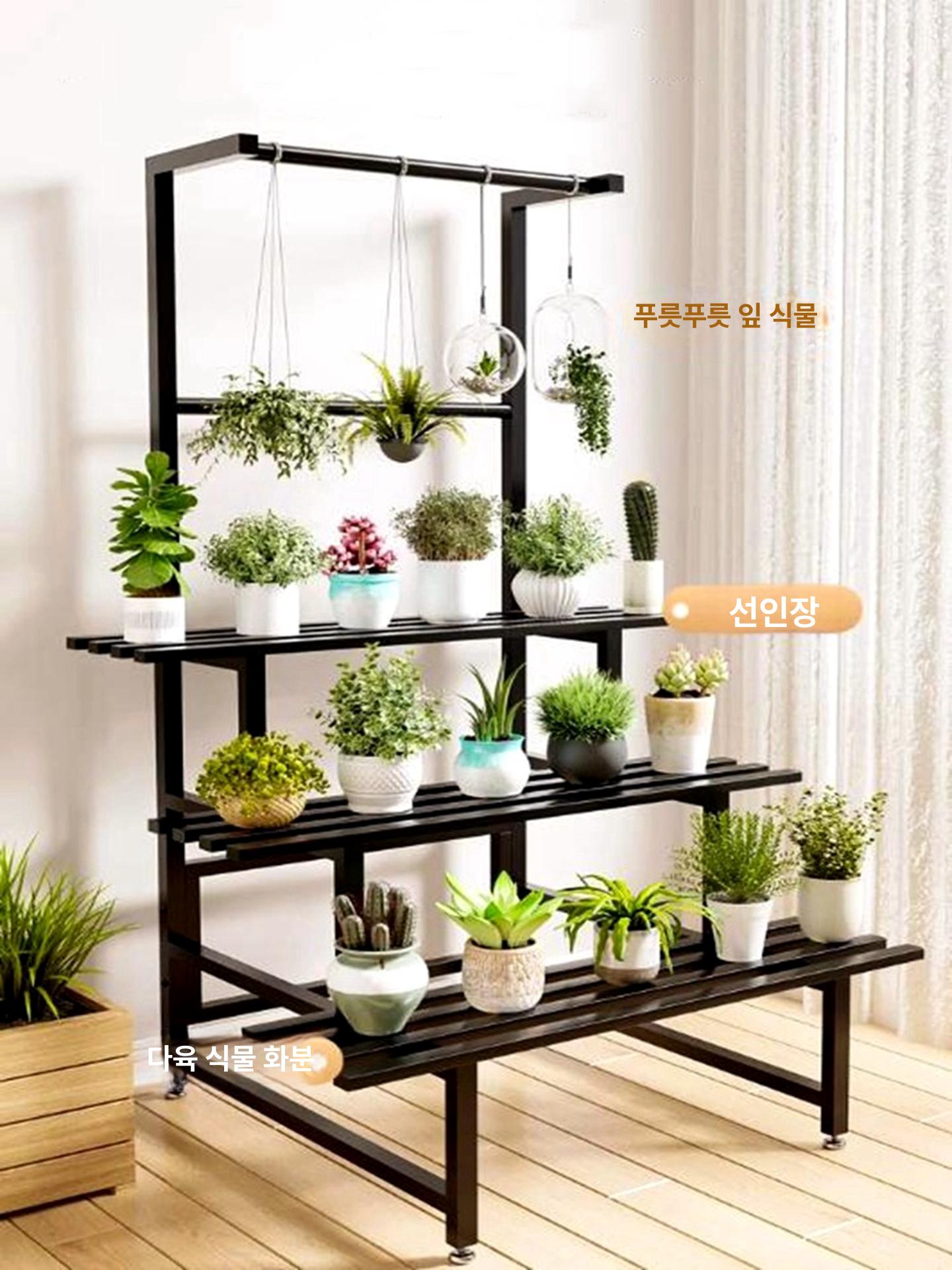 화분 받침대 철제 다용도 화분선반 계단식 식물 진열대 블랙 삼중 칸 80cm 봉 포함 - 상세 이미지 2