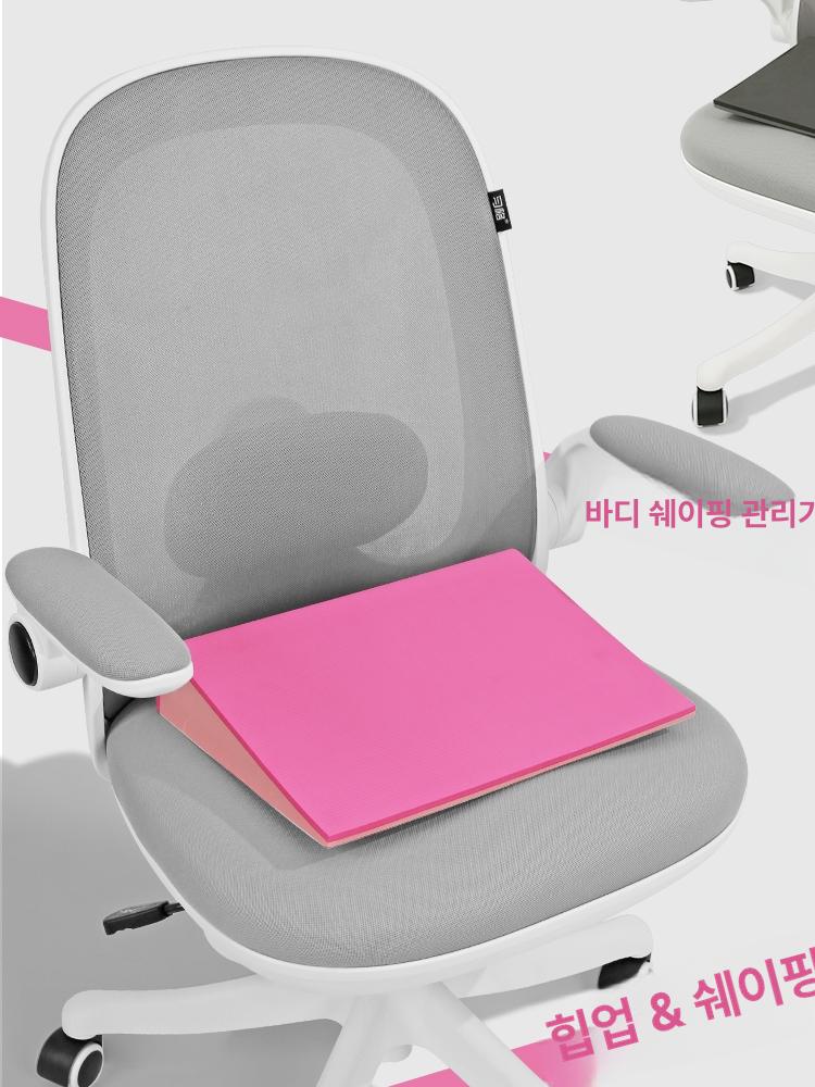 웨지 쿨링 슬로프 경사 역류방지 시원한 운전석 차량용 엘레강트 그레이 35 x 28cm - 상세 이미지 5