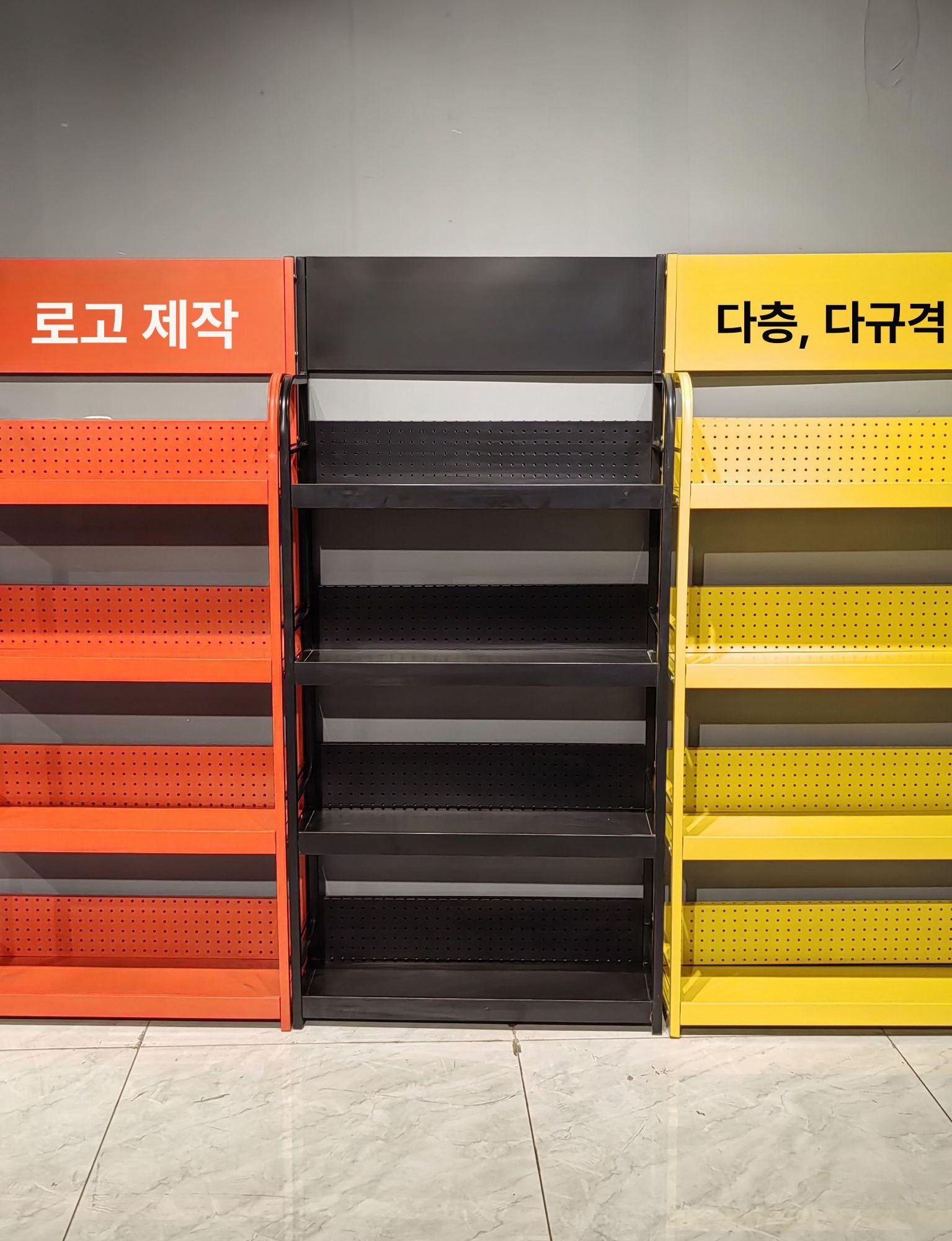 곤도라 스낵 약국 하이퍼곤도라 매장 디스플레이 과자 두꺼운 옐로우 80 x 30x150 3단 두꺼운 버전 - 상세 이미지 2