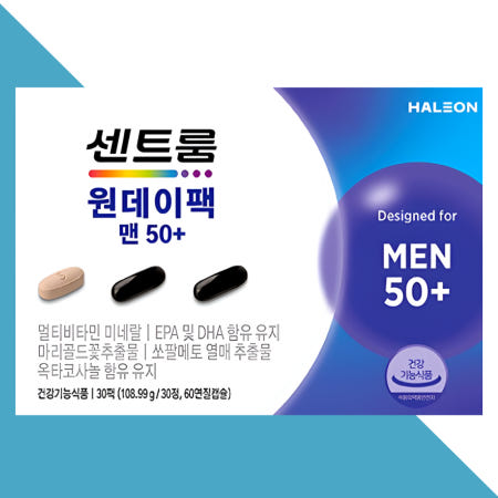 센트룸 원데이팩 맨50+ 실버 올인원 비타민 영양제 30정X1개