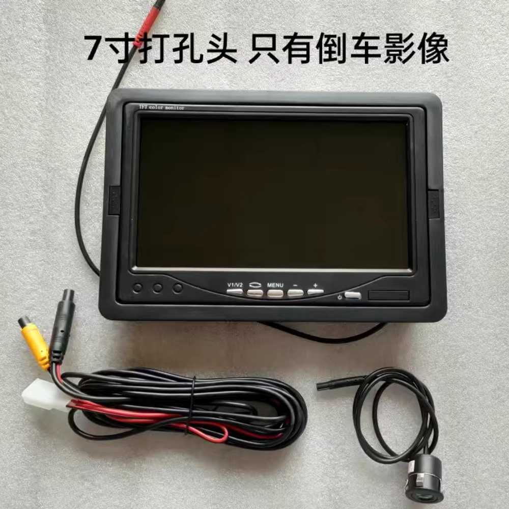 크레인 붐카메라 중장비 원거리 모니터링 덤프트럭 7인치 MP5 블루투스 터치 거치형 외부 헤드 - 상세 이미지 5