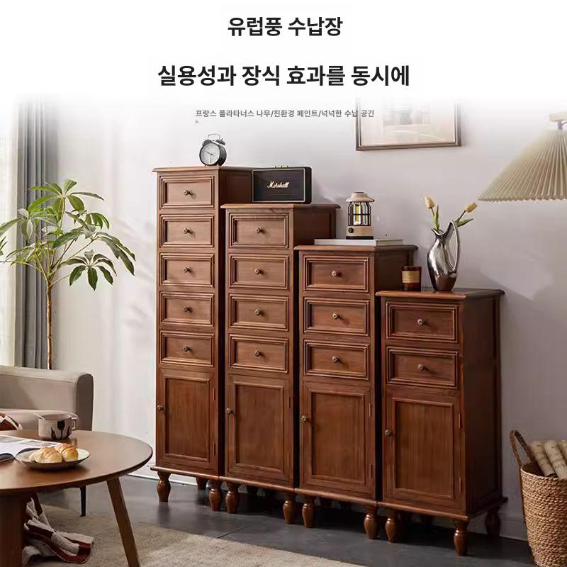 빈티지 약장 미니 캐비닛 원목 엔틱 인테리어 서랍형 문갑 서랍장 전통 고가구 - 상세 이미지 5