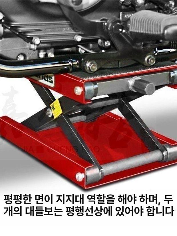 리프트 타이어 수리대 정비 플랫폼 이동식 작업대 이륜차 와이드 바디 L-레드 9-35cm - 상세 이미지 3