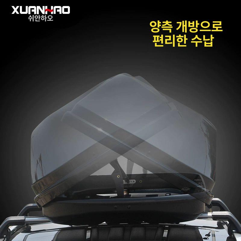 차량용 루프백 수하물 크로스바 짐받이 루프탑 리어백 480l 화이트 그레이 블랙 레드 옐로우 블루 나사형 매립 - 상세 이미지 4