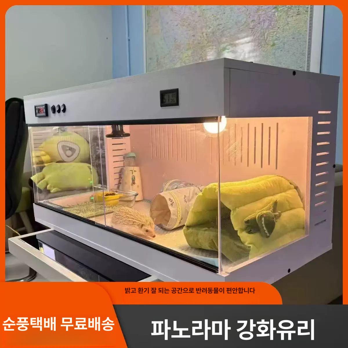 대형 사육장 오픈형 실내외 겸용 개미 철망 달팽이 환기 블랙 40 단일 30x30 2등받침 히팅 + - 상세 이미지 2