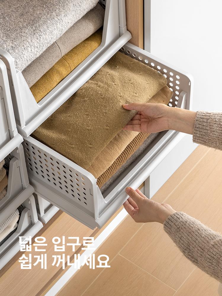 슬라이딩 수납함 서랍형 옷정리 노하우 팬트리 양말 중형 깊이43cm 너비33.2cm 높이14.2cm 1개 - 상세 이미지 2