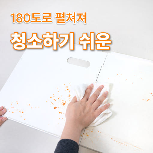 thumbnail-8