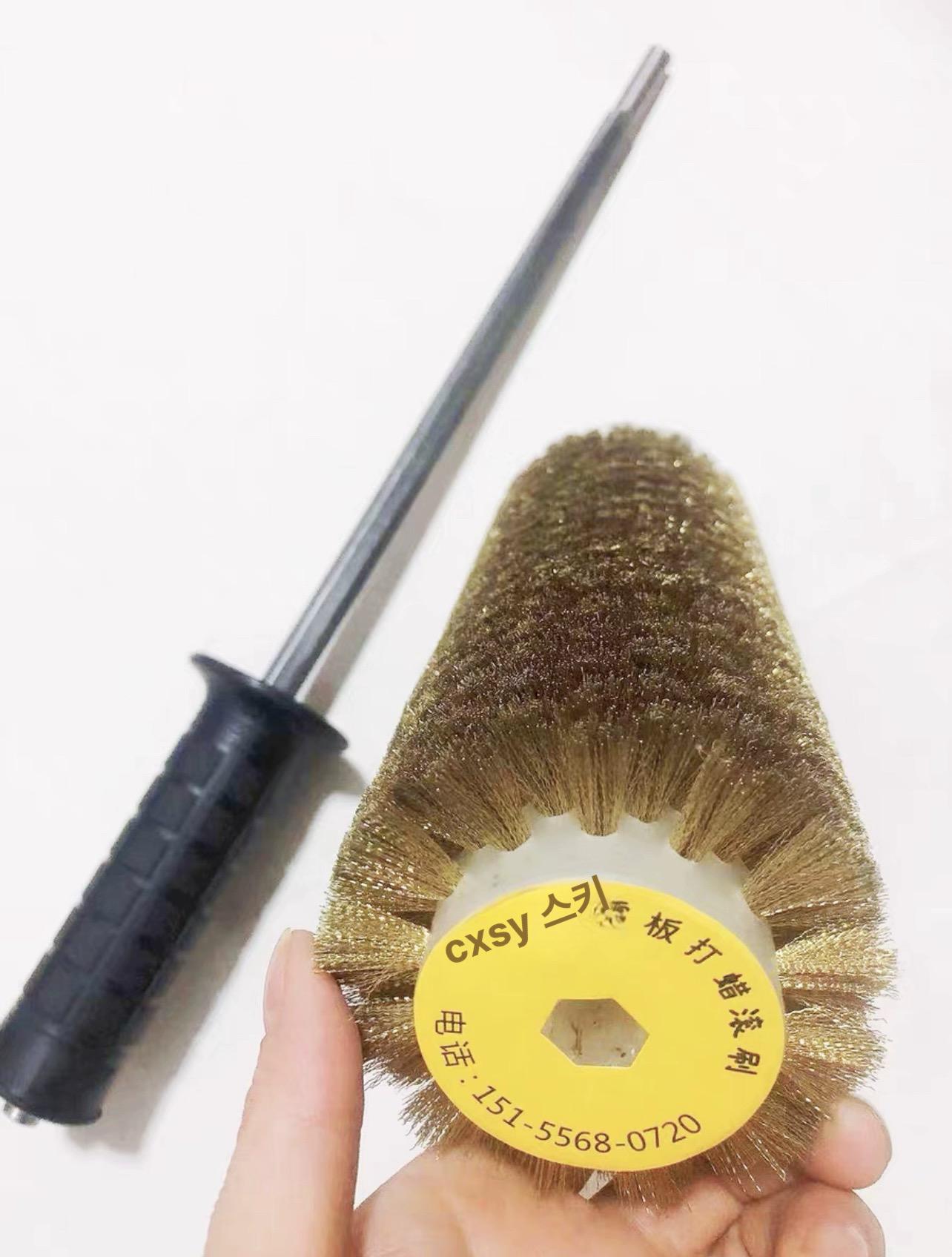 유지보수 스노우보드 왁싱 전동 도구 핸들 교체 보수 튜닝 관리기 다리미 브러시 연마 유지 - 상세 이미지 5