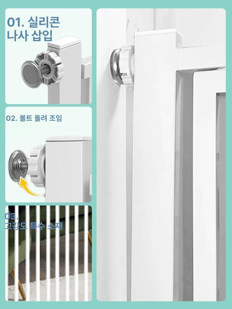 울타리 방묘문 휀스 가림막 중문 양방향 출입 펫도어 화이트 높이 120cm 무타공설치 폭 65cm 이내 - 상세 이미지 4