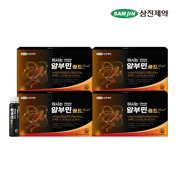 삼진제약 마시는 알부민 골드 14개입, 4개 - 상품 이미지