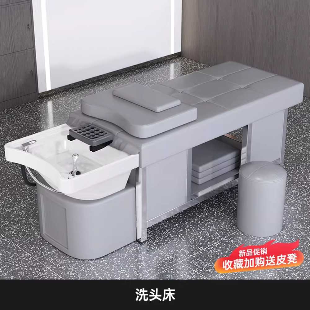미용실 샴푸대 매장 머리 마사지 스파도기 이발소 블랙 블랙볼 세발대 세탁대 도자기볼 - 상세 이미지 5