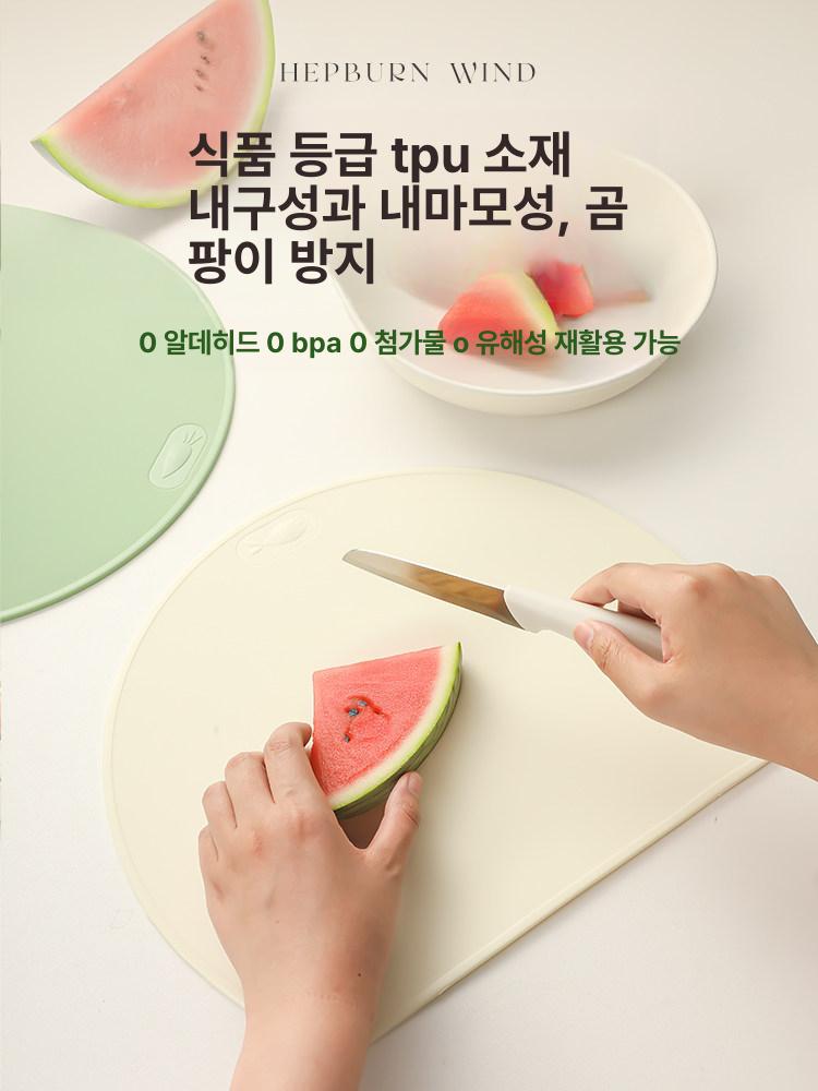 주방 반원 항균 커팅 논슬립 주방식기 엘라스토머 원형 단품 중간 그린 - 상세 이미지 2