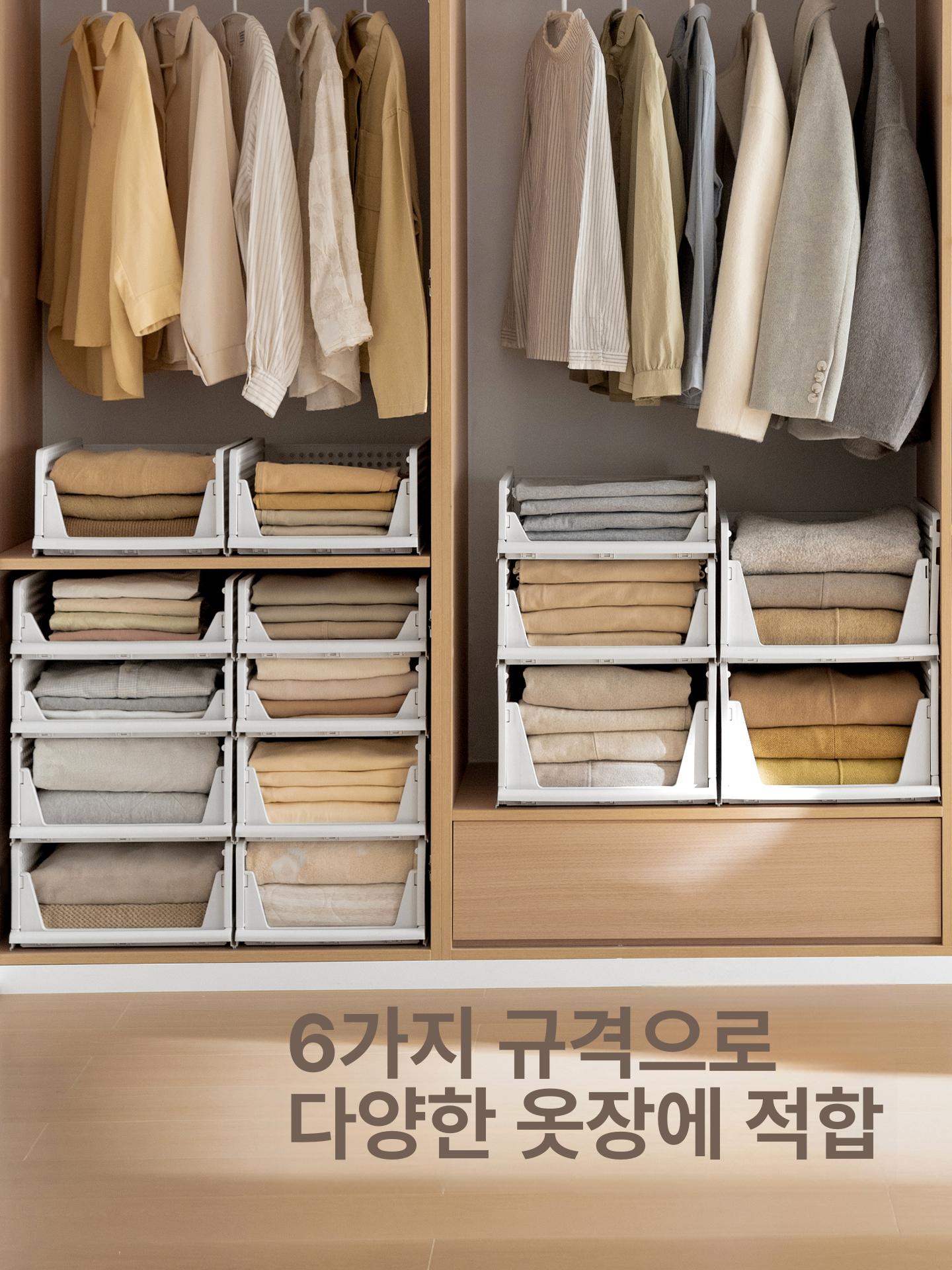 슬라이딩 수납함 서랍형 옷정리 노하우 팬트리 양말 중형 깊이43cm 너비33.2cm 높이14.2cm 1개 - 상세 이미지 5
