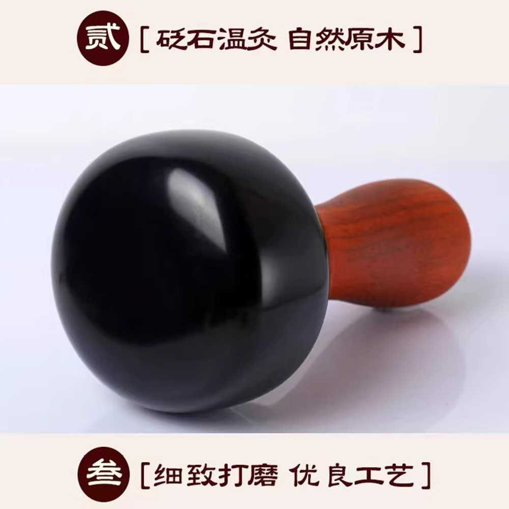 스톤 마사지기 찜질 페이스 전신 경락 맥반석 안마돌 A 8.5cm 세트 + 석판 원형 받침대 - 상세 이미지 3