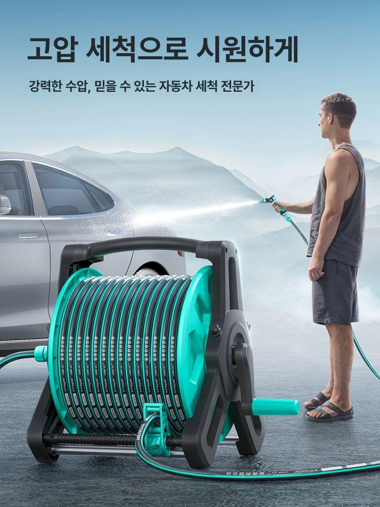 정리대 세차용 거치대 권취기 농업용 호스릴 이동식 카트 10가지 물꽃 샤워 10m 벽걸이포함 - 상세 이미지 2