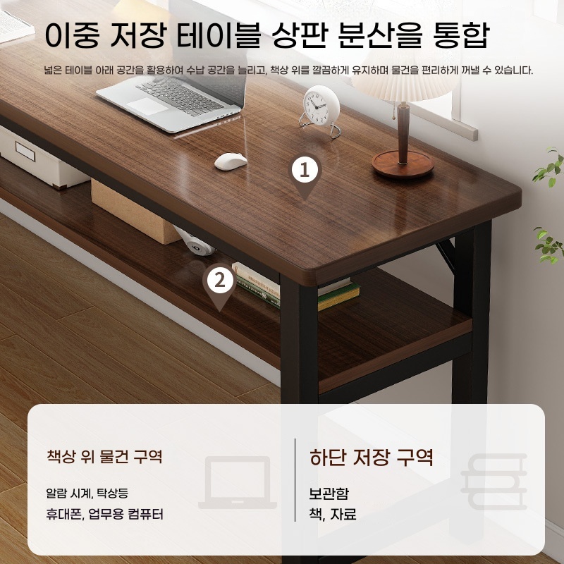 좁고 긴 테이블 1400 식탁 철제 침 A. 단일 레이어 브러시드 블랙 오크 색상 80cm - 상세 이미지 3