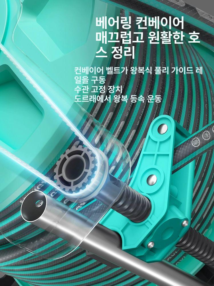 정리대 세차용 거치대 권취기 농업용 호스릴 이동식 카트 10가지 물꽃 샤워 10m 벽걸이포함 - 상세 이미지 3