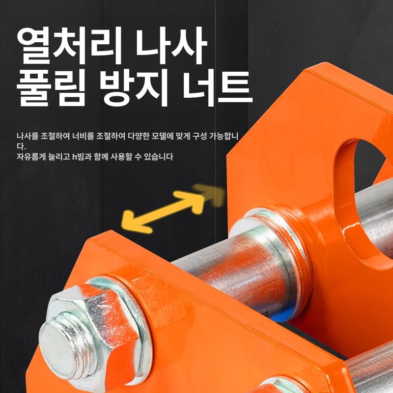 이동식 손수레 원치 손밀기 리프팅 주행 운반 겐트리 3t 손밀기 - 상세 이미지 5