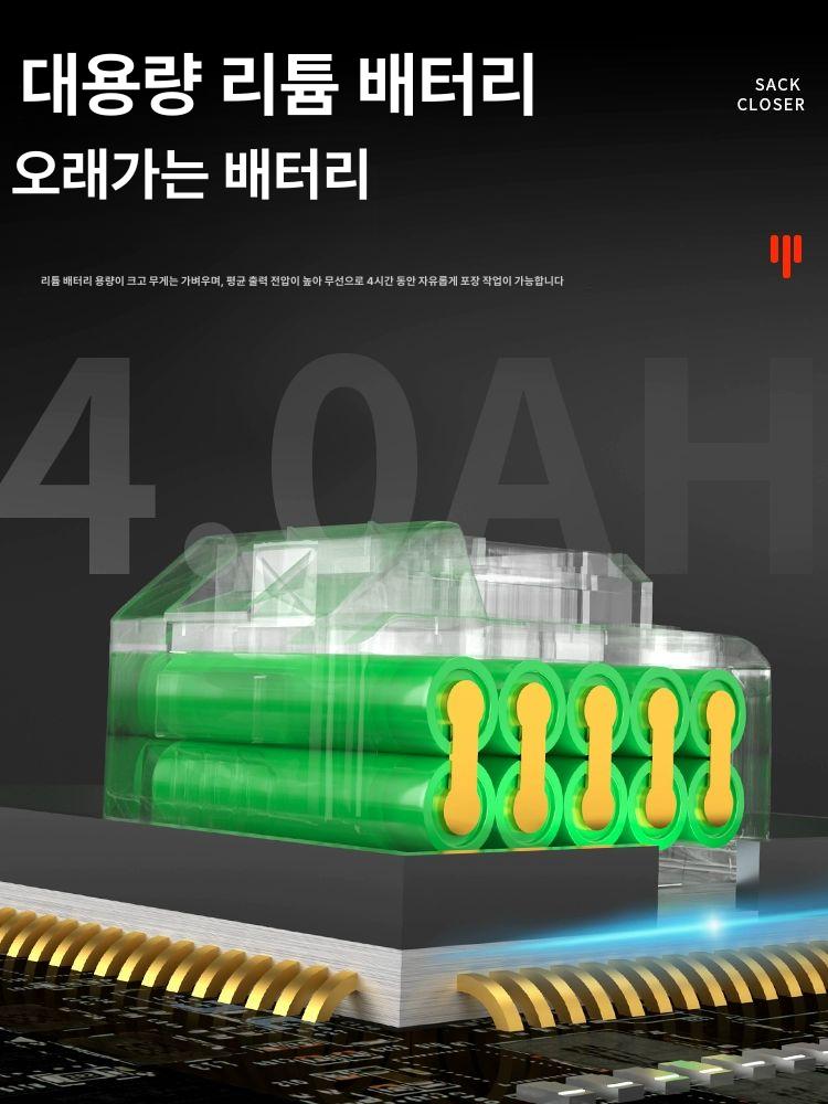 마대 미싱기 박음질 기계 핸드미싱 손미싱기 오버로크 플러그인 자동 윤활 - 상세 이미지 3