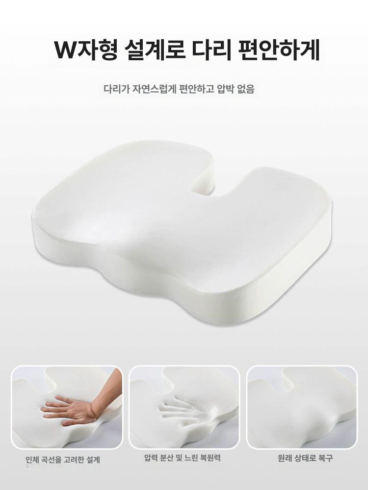 메모리폼 사무실 두꺼운 벤치 카페용 수험생 회사원 좌식 슈퍼소프트벨벳진그레이 45 x 36x5cm 미끄럼 방지 바닥 - 상세 이미지 5