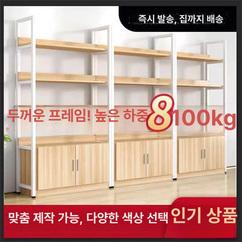 거실 서재 수납 다용도 진열장 북유럽 철제 책장 침실 6단 180 x 30x214 캐비닛있음 - 상세 이미지 4
