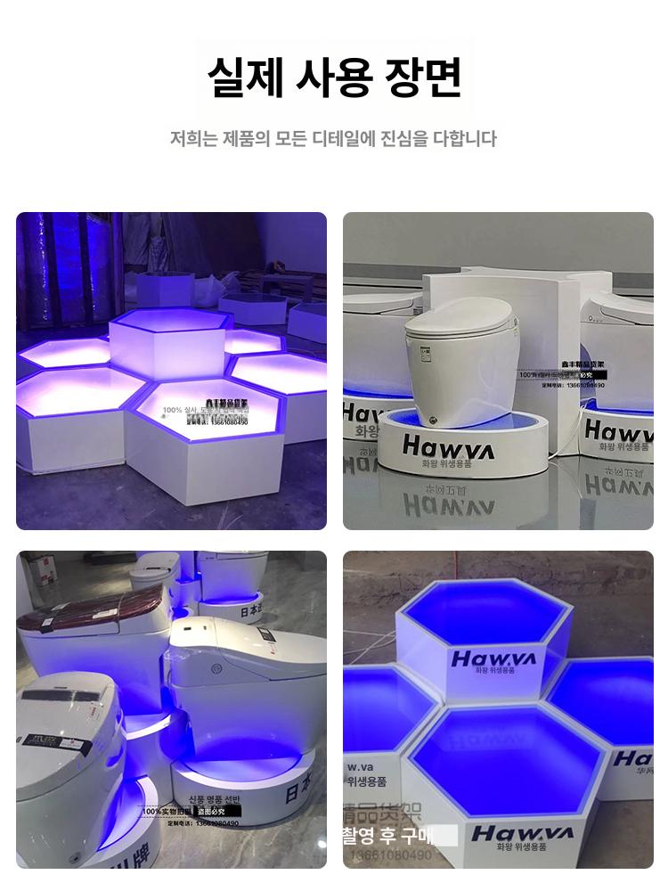 클래식 백색소음기 컴팩트 소음기 비반복 백색소음 영국 육각형 대각선 80cm 높이 20cm - 상세 이미지 5