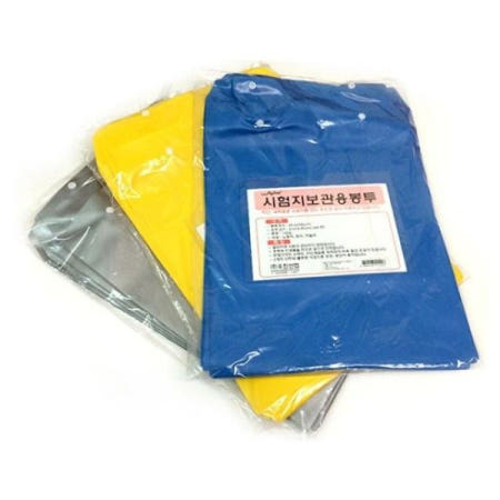 우진산업사 상장용지 비닐서류봉투 시험지보관용 - 40457 A4 10매