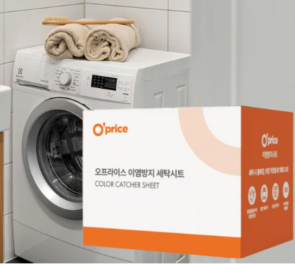 이염방지시트 세탁시트 흰옷 이염 걱정 끝 100매x2개 - 상품 이미지