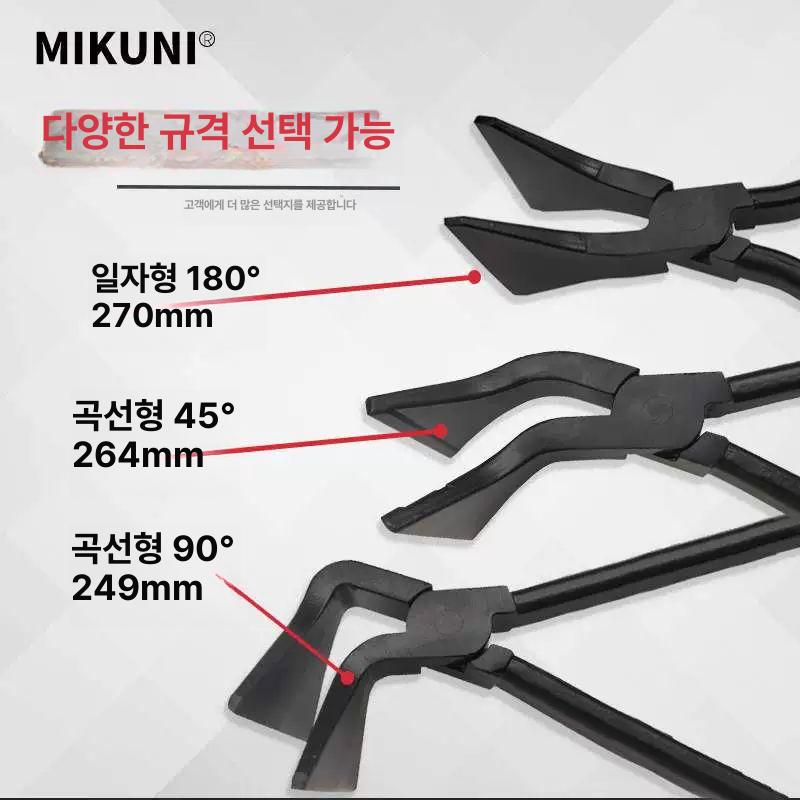 절곡 펜치 비접착 클램프 연장 지붕 판금 징크 집게 스틱 플라스틱 접힌 모서리 45도 - 상세 이미지 3