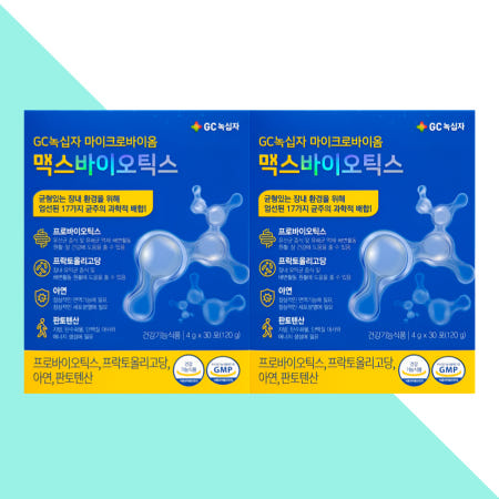 GC녹십자 마이크로바이옴 맥스 바이오틱스 포스트 30포X2개