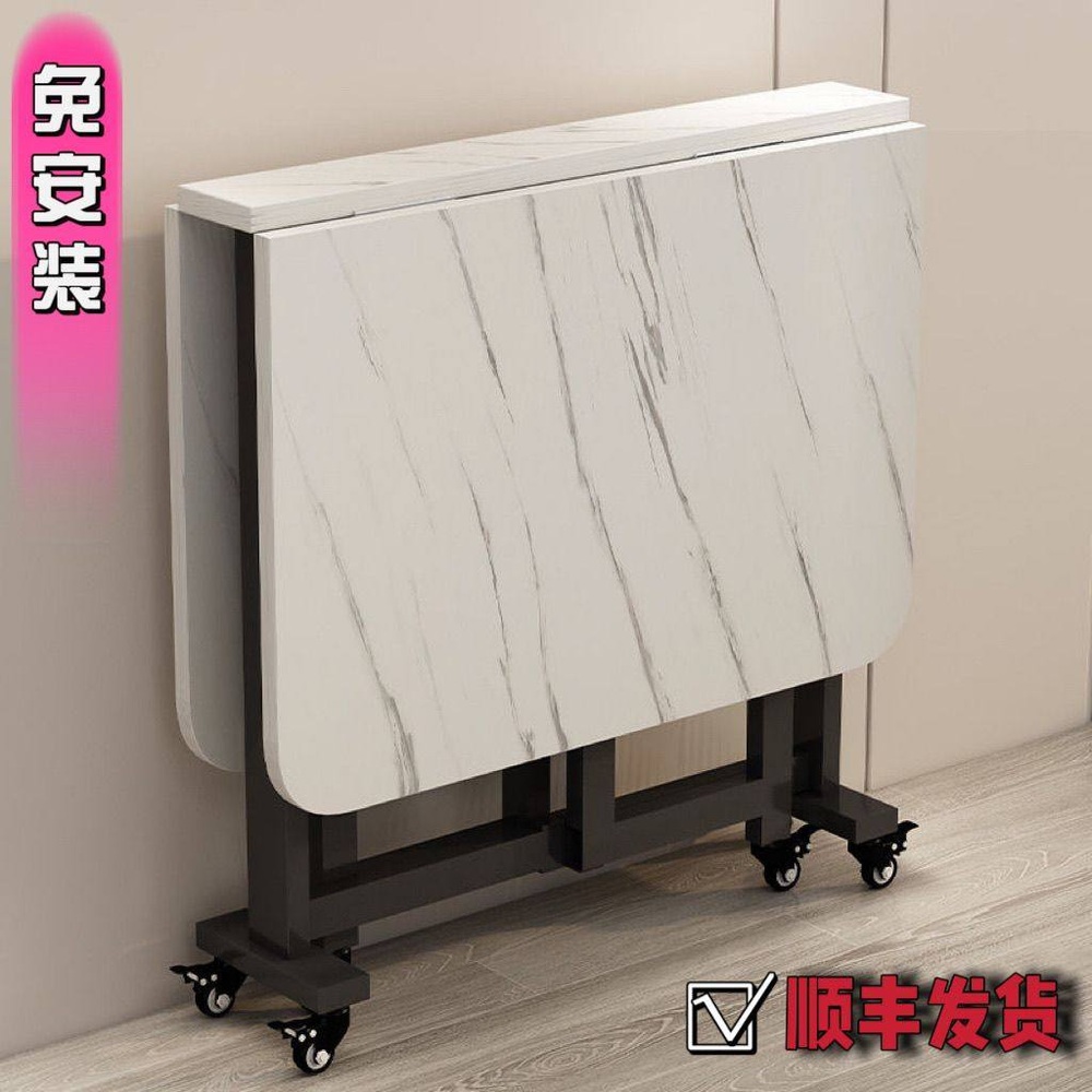 주방 접이식 테이블 인테리어 식탁 원목 실용적인 간이 원룸 거실 공간활용 확장형 100x60 설산 화이트 테이블 - 상세 이미지 3