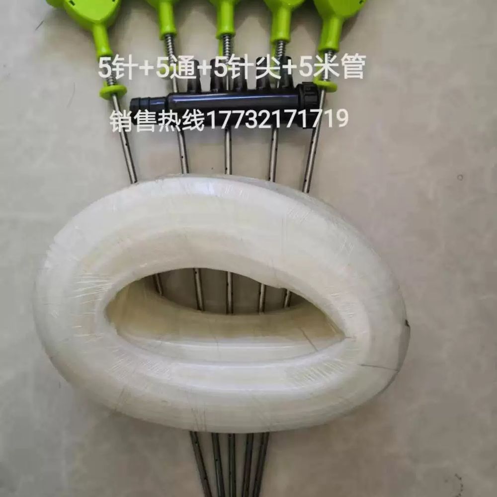 버섯 주수기 표고 하우스 바늘 침봉기 식용버섯 느타리 A. 단일 바늘 25cm 조각 - 상세 이미지 3